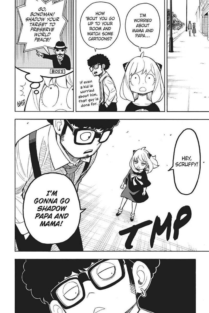 Spy x Family, Chapter 17.5 image 15